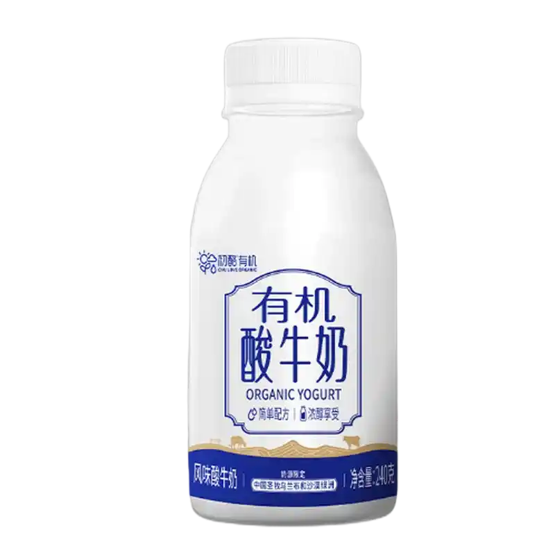 食得·安享