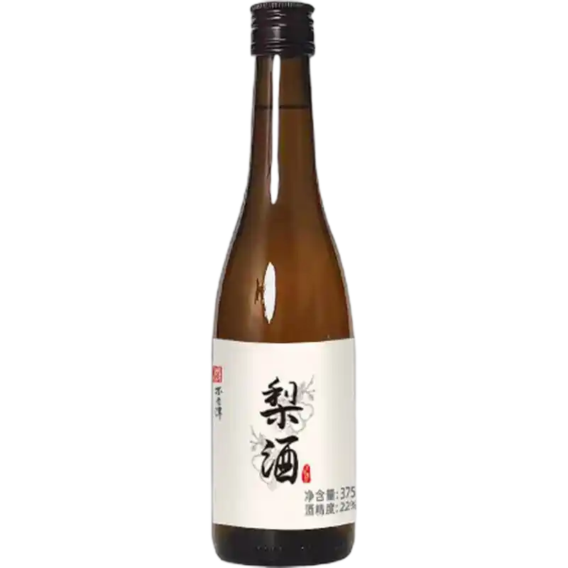 食得·安享
