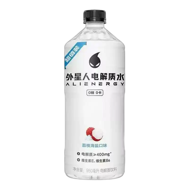 食得·安享