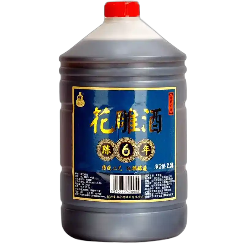 食得·安享