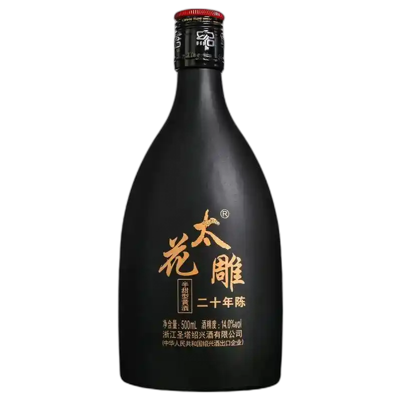 食得·安享