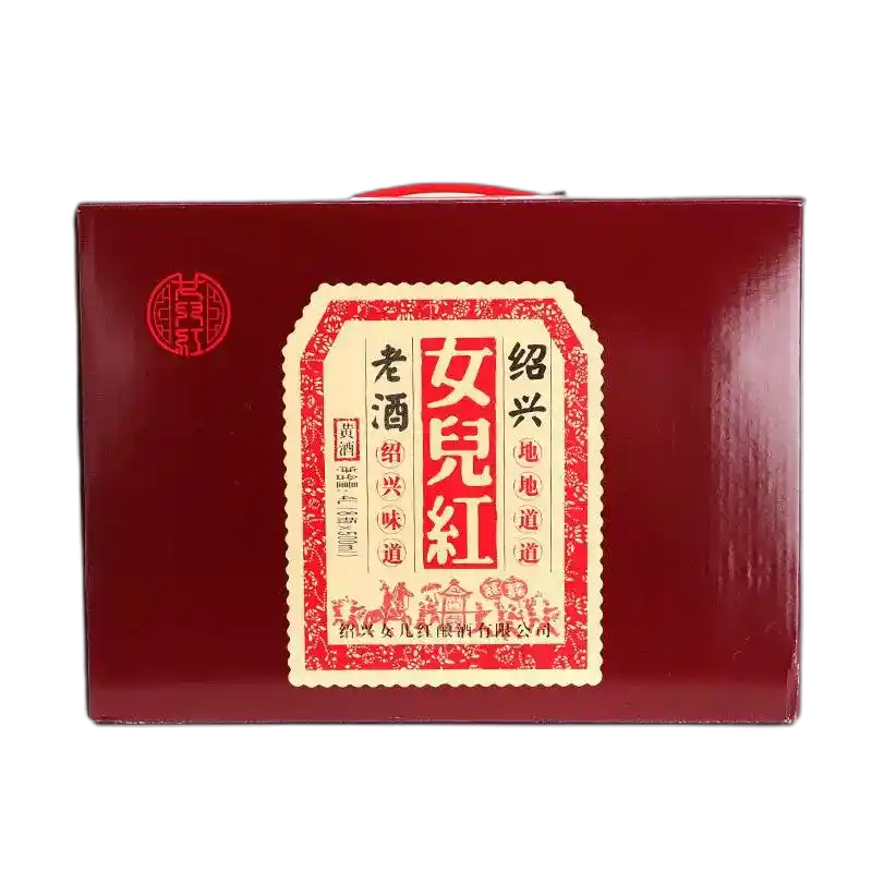 食得·安享