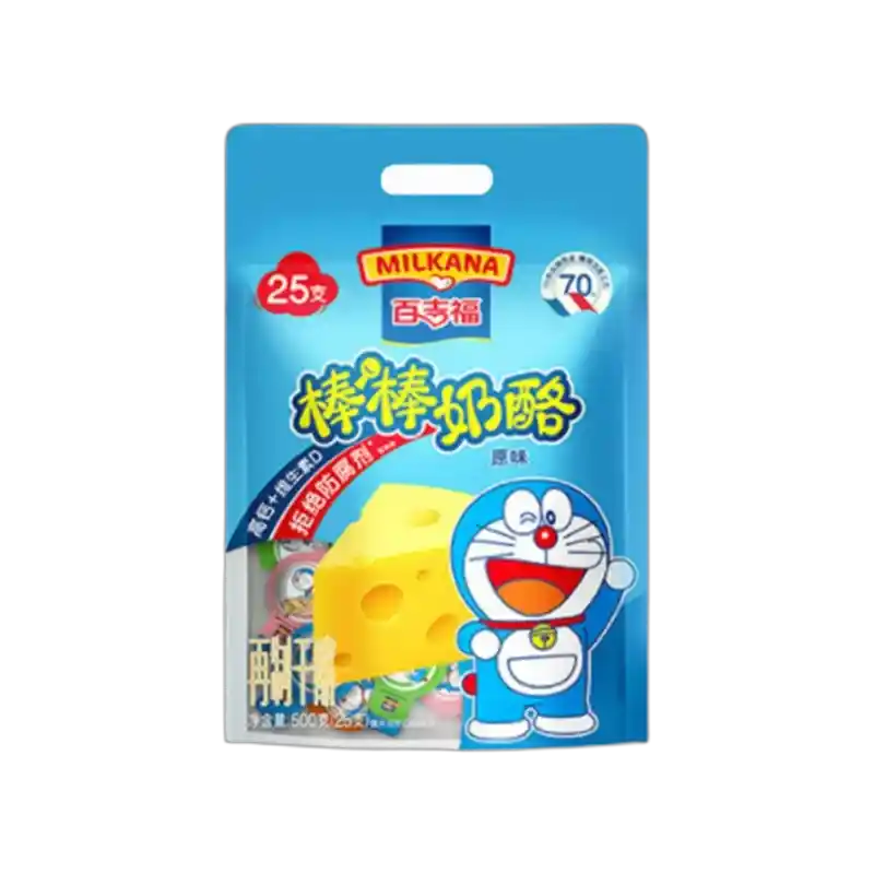 食得·安享