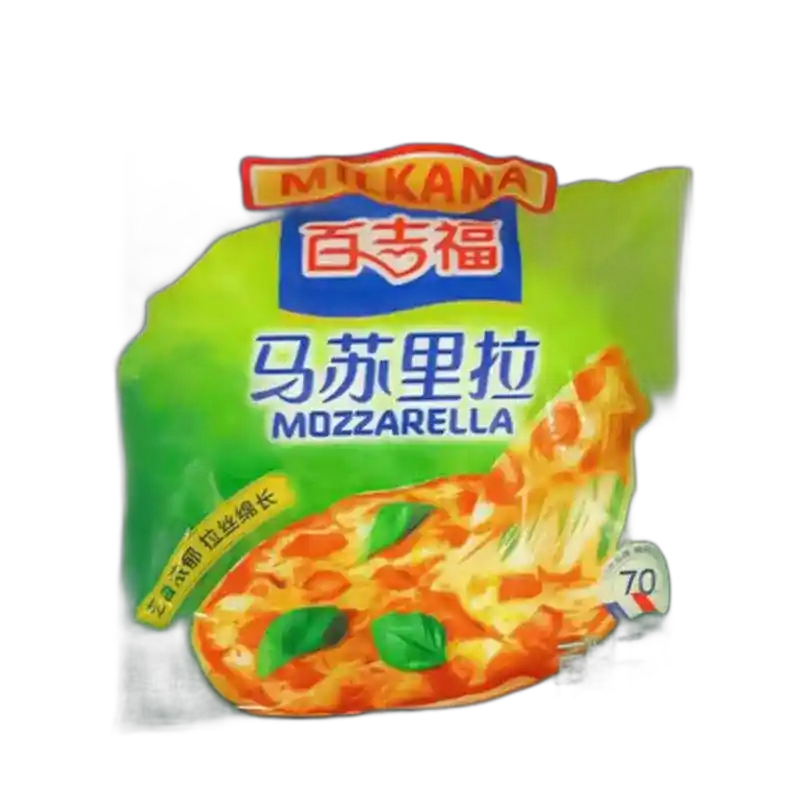 食得·安享