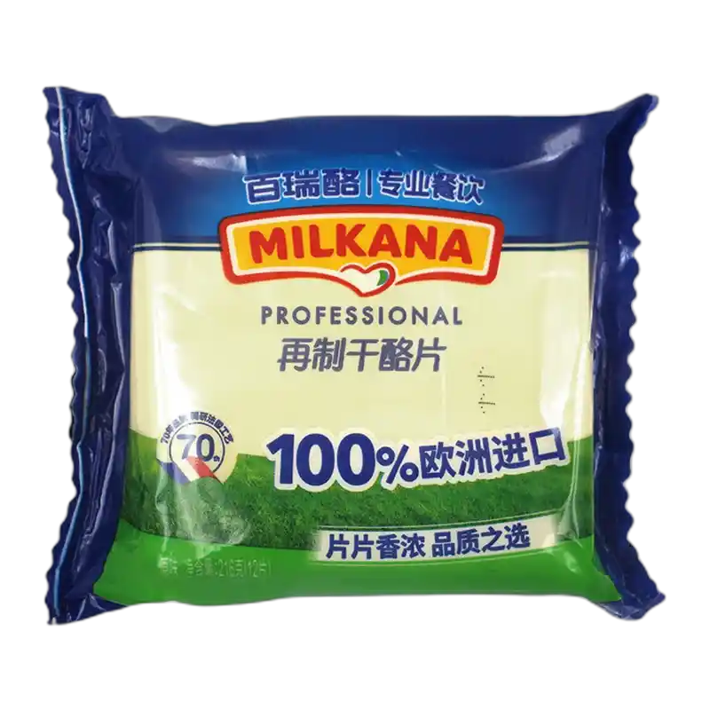 食得·安享