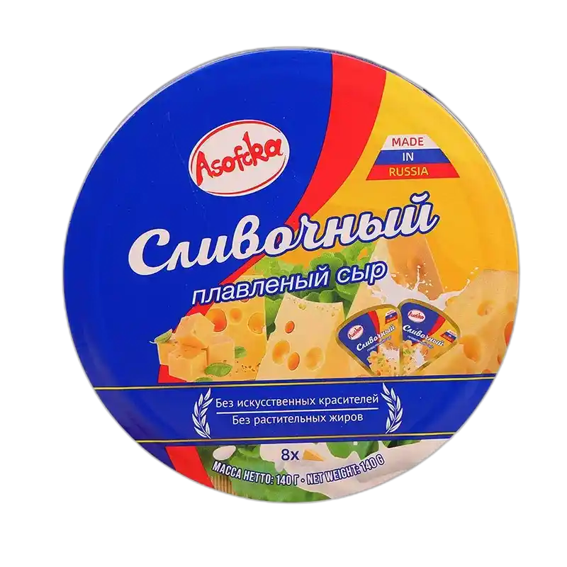 食得·安享