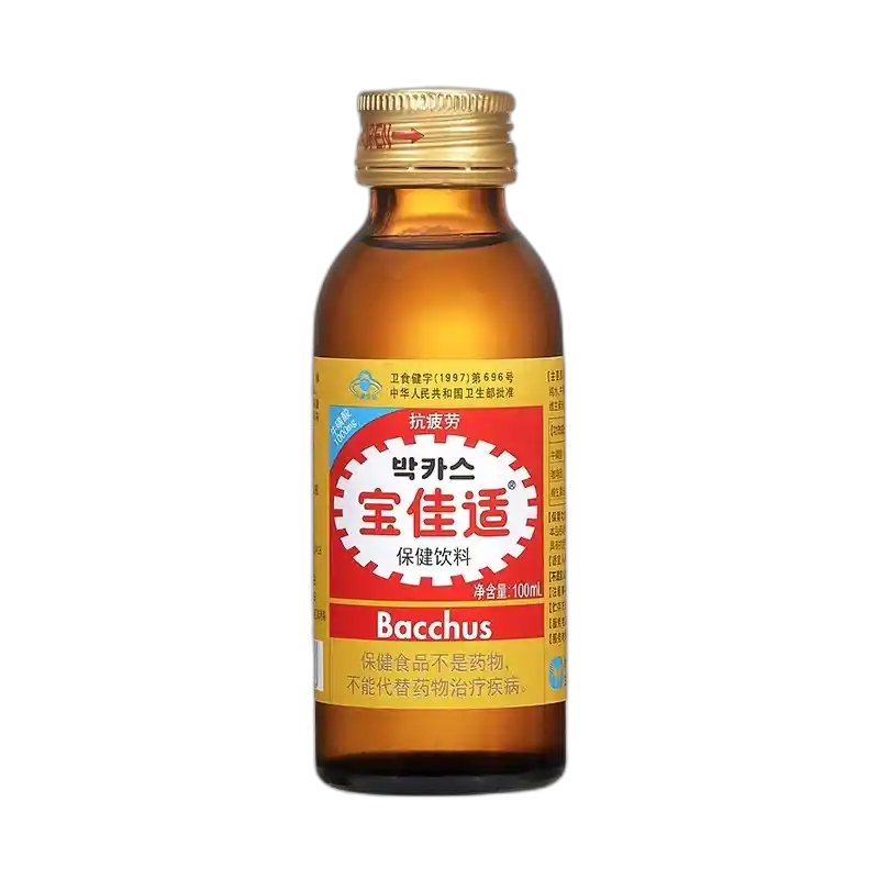 食得·安享