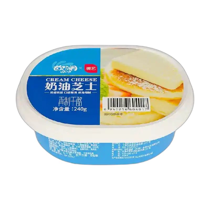 奶酪