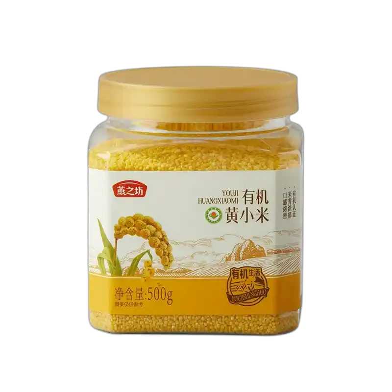 食得·安享