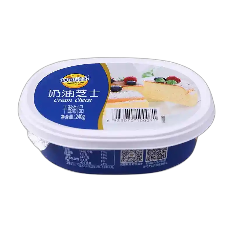 食得·安享