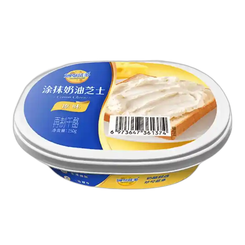 食得·安享