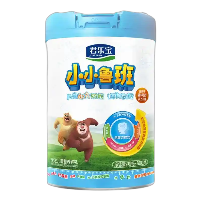 食得·安享