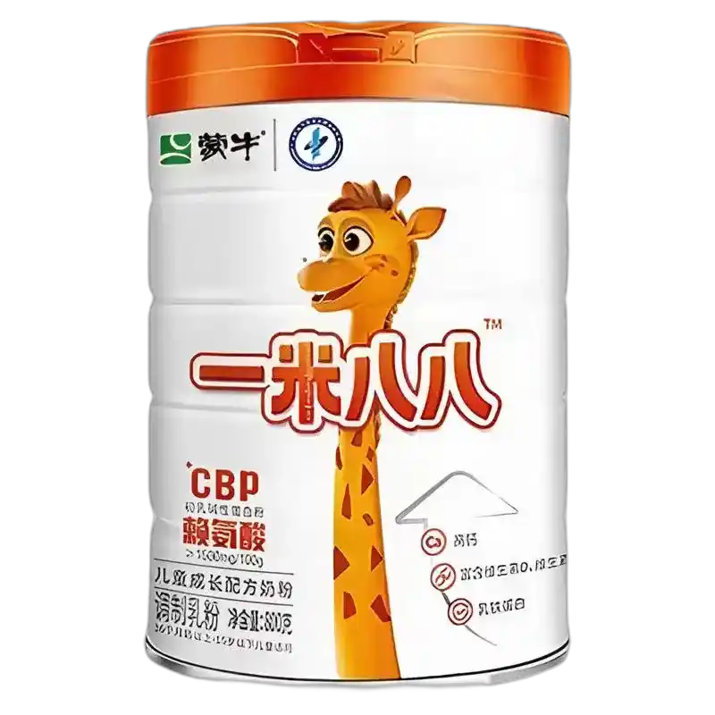 食得·安享