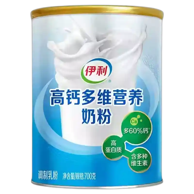食得·安享