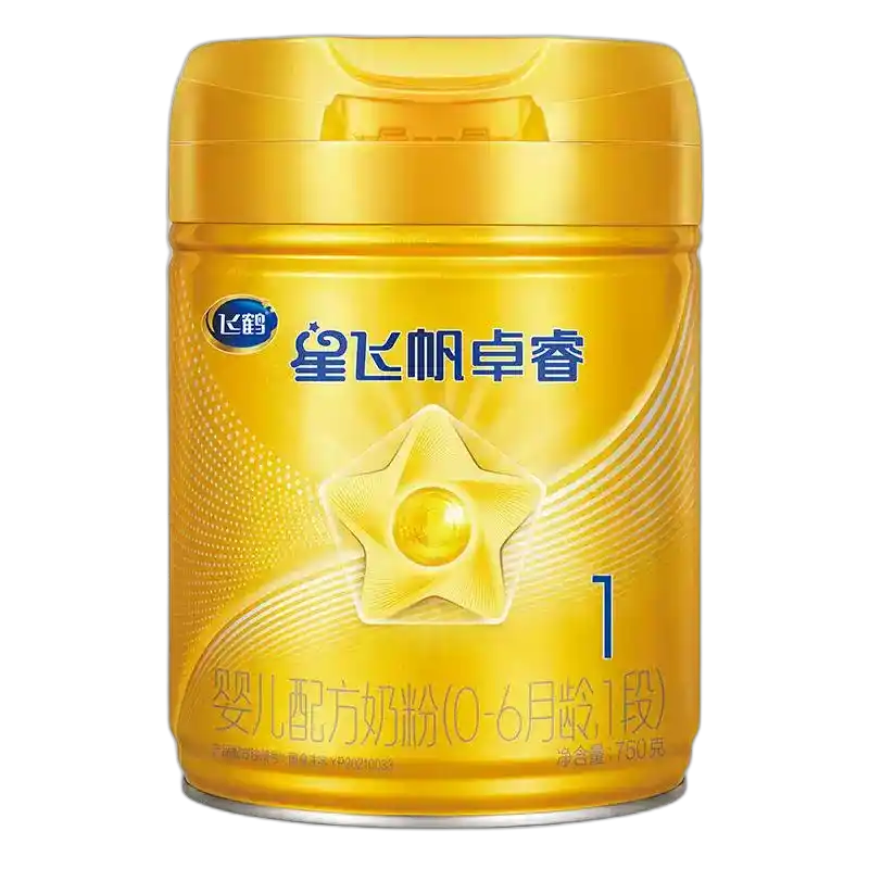 食得·安享