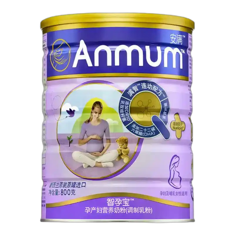 食得·安享