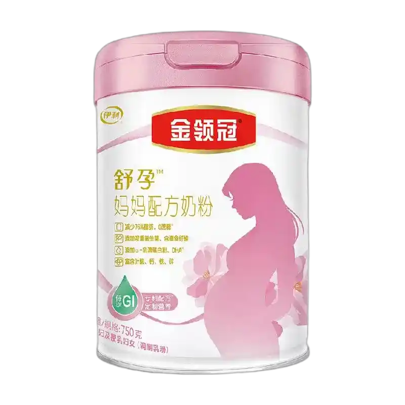 食得·安享
