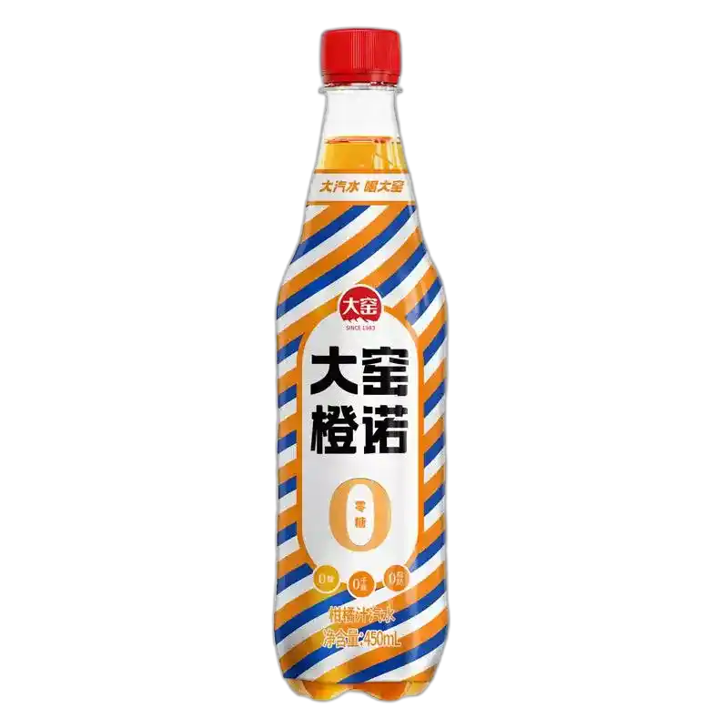 食得·安享