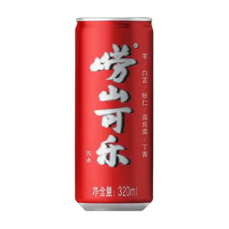 食得·安享