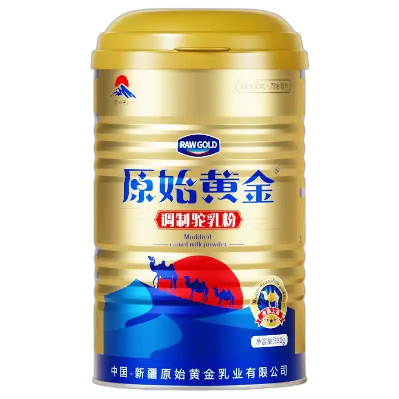 食得·安享