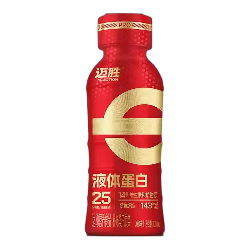 食得·安享
