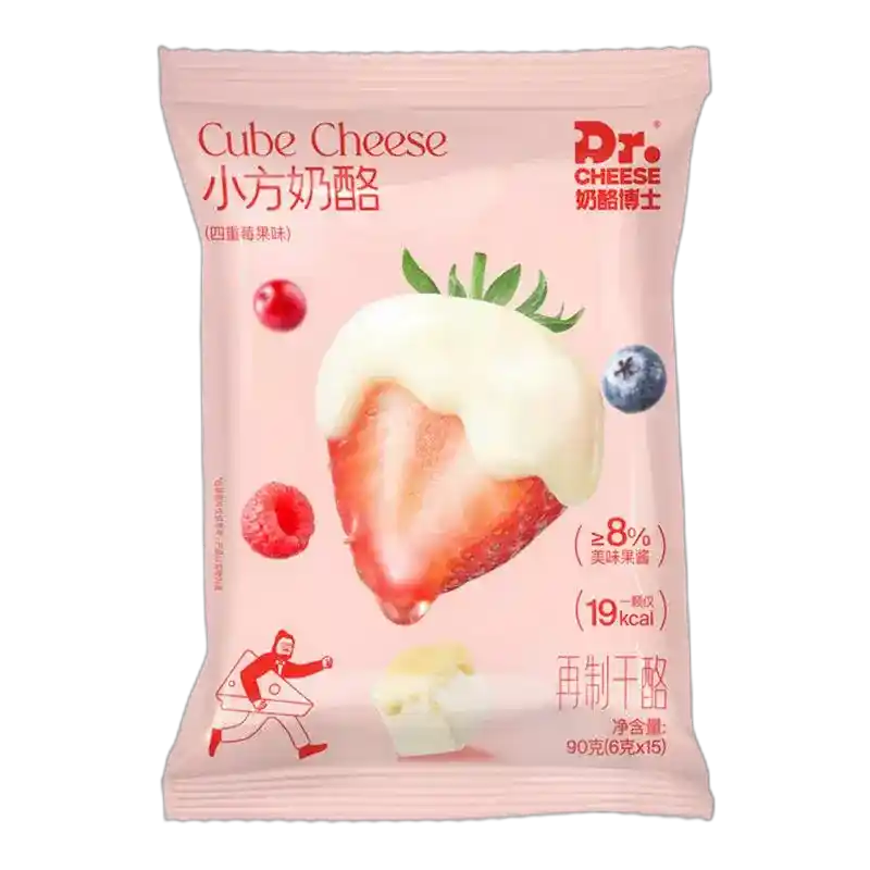 食得·安享