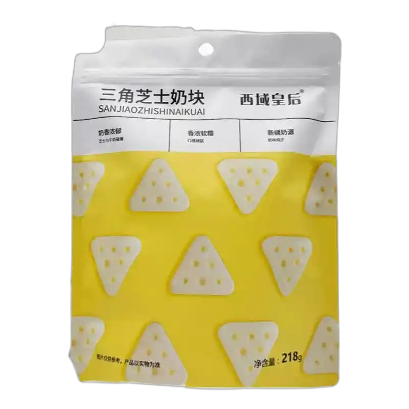食得·安享