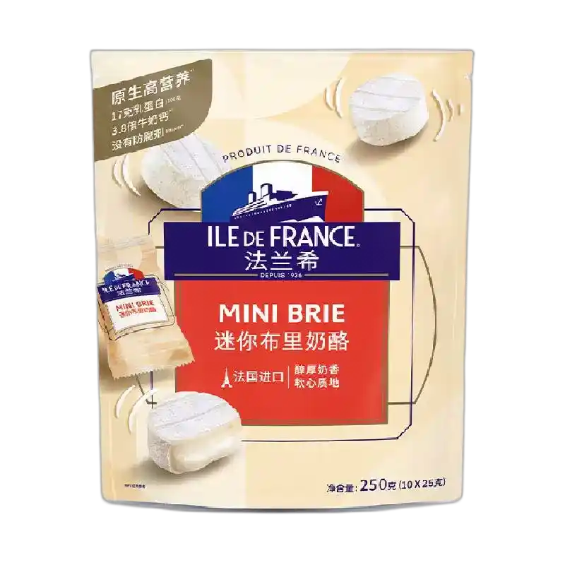 食得·安享