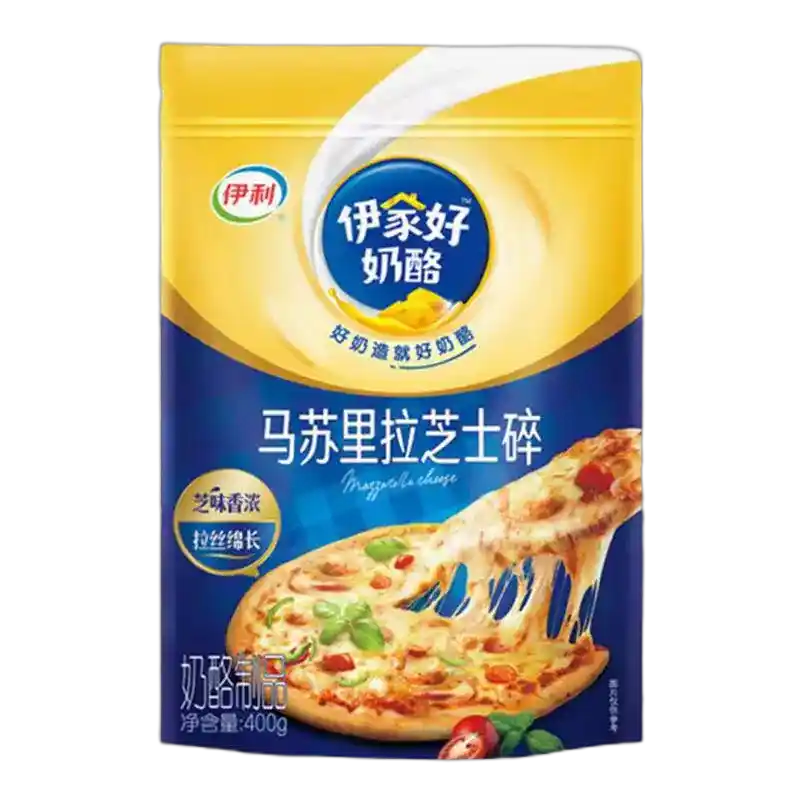 食得·安享