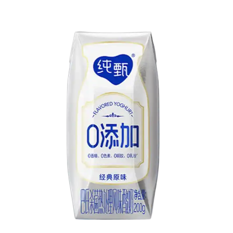 食得·安享