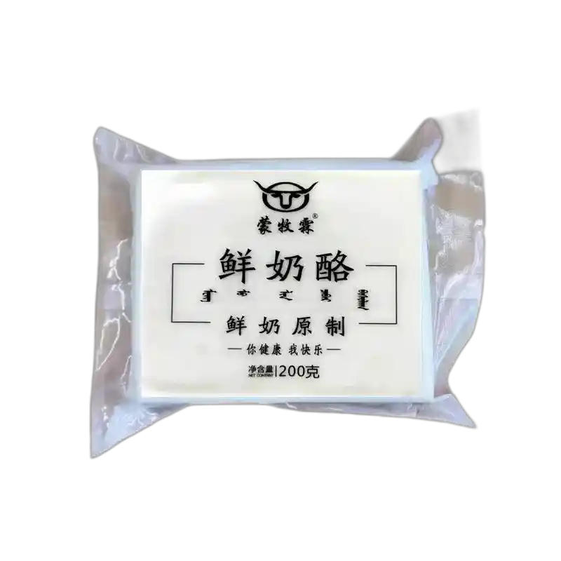 食得·安享