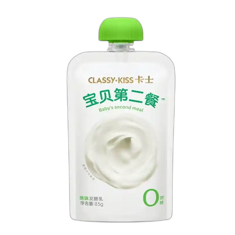食得·安享