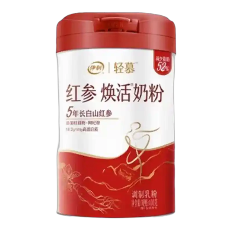 食得·安享