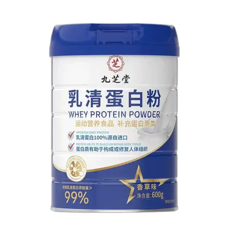 食得·安享