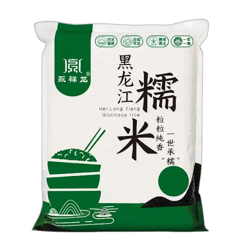 食得·安享