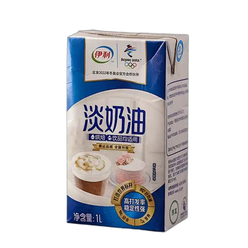 食得·安享