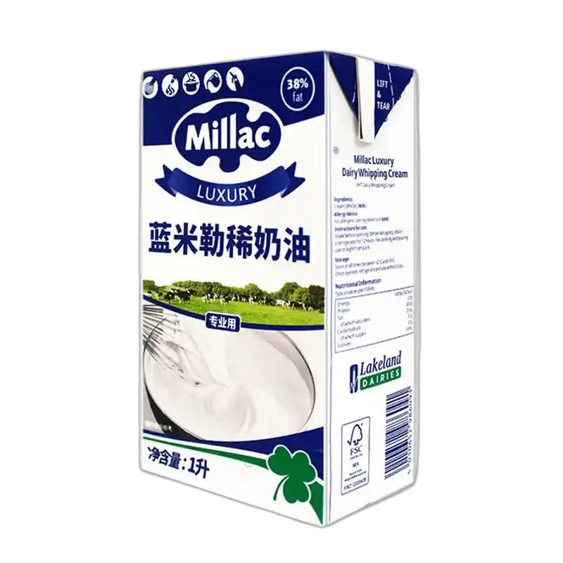 食得·安享