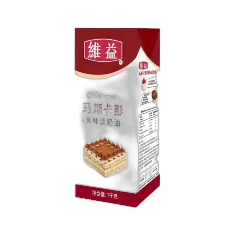 食得·安享