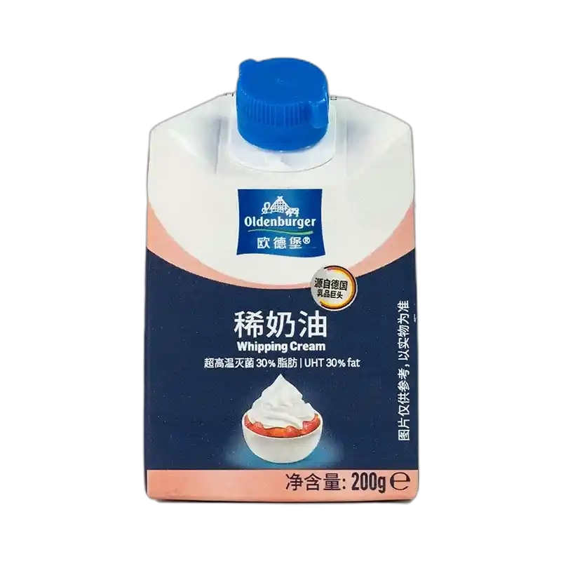 食得·安享
