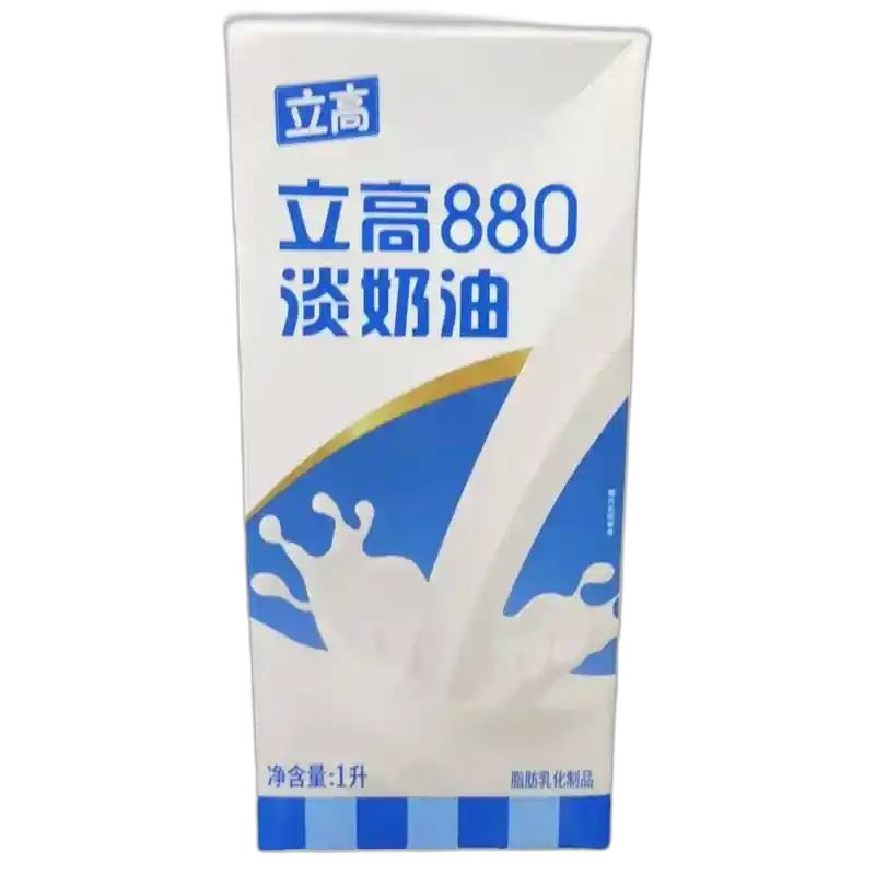 食得·安享