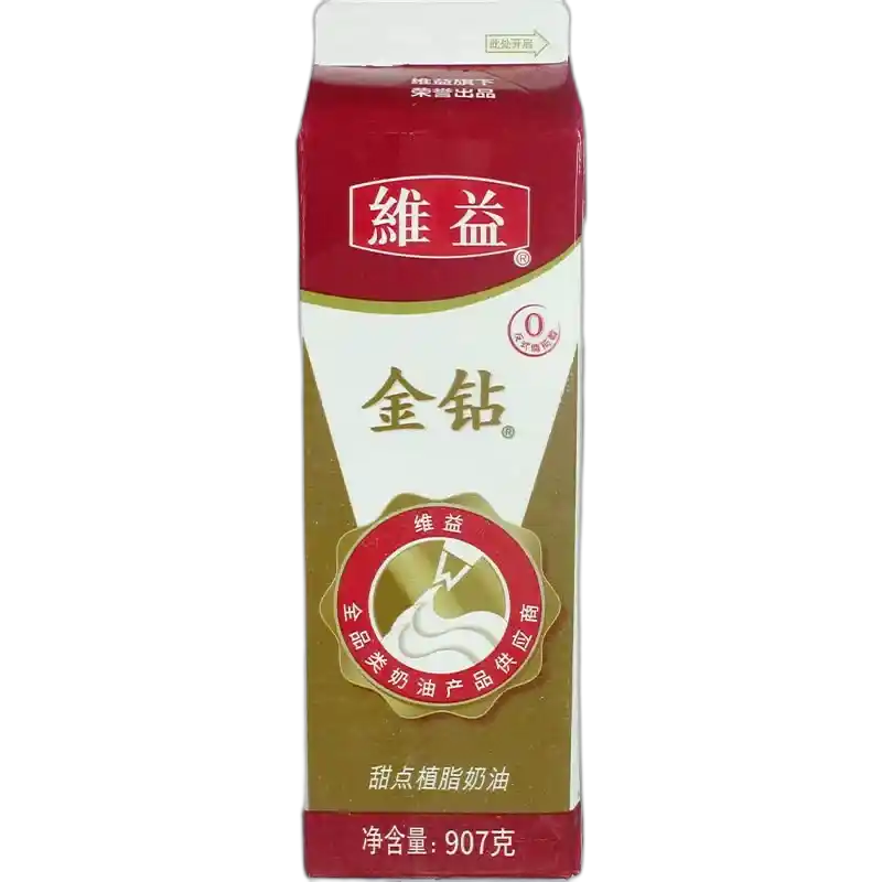 食得·安享