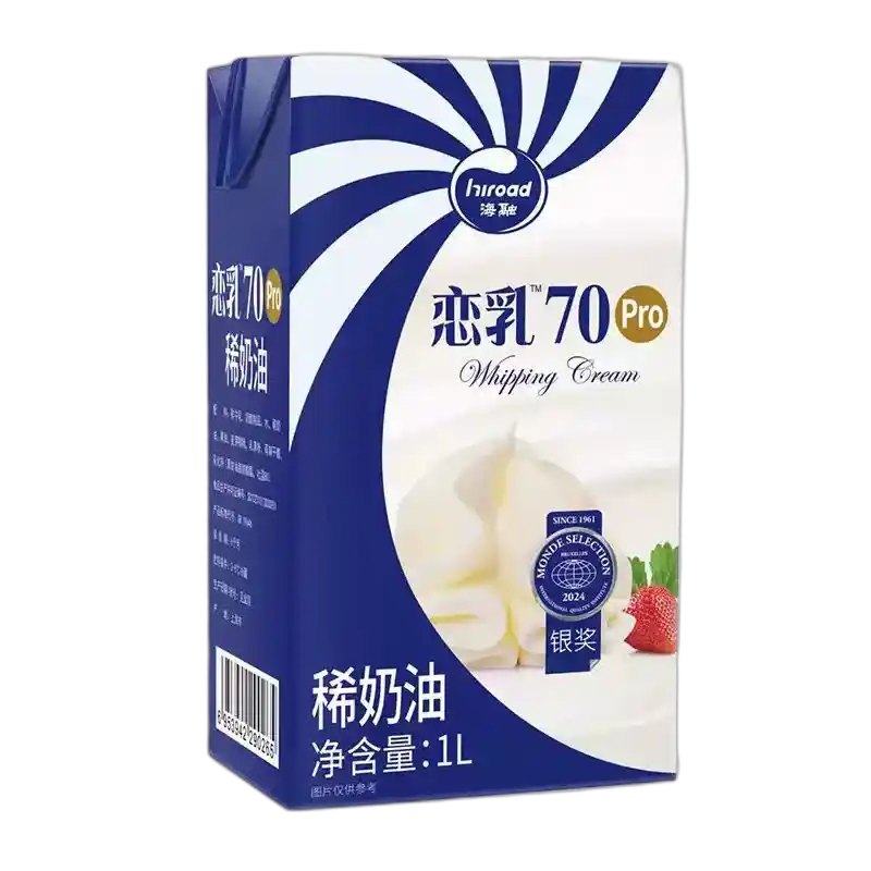 食得·安享