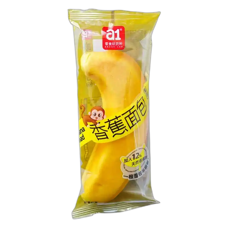 食得·安享