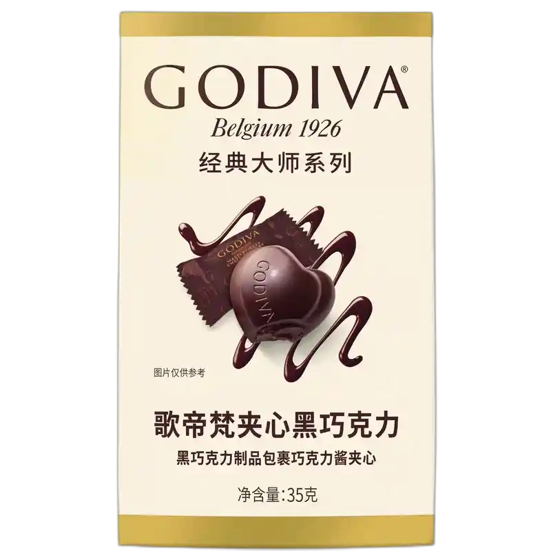食得·安享