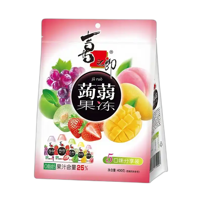食得·安享
