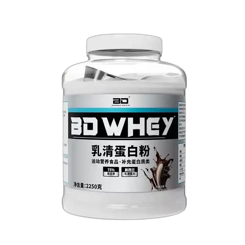 食得·安享