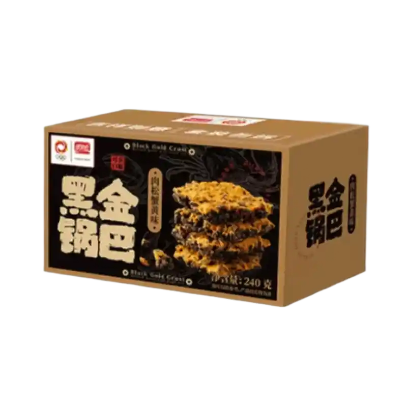 食得·安享