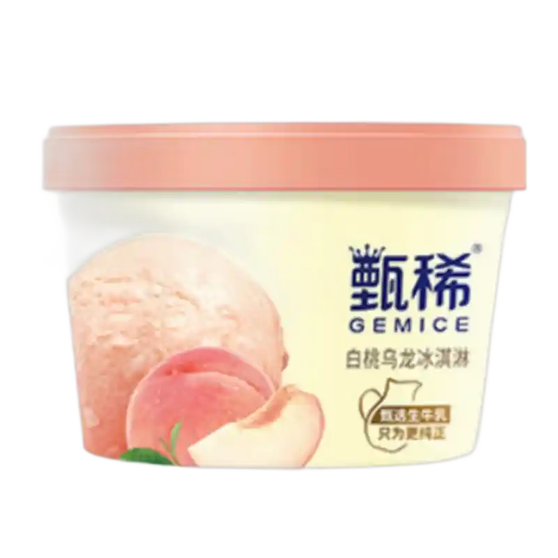 食得·安享