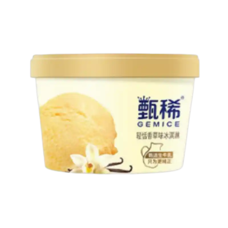 食得·安享