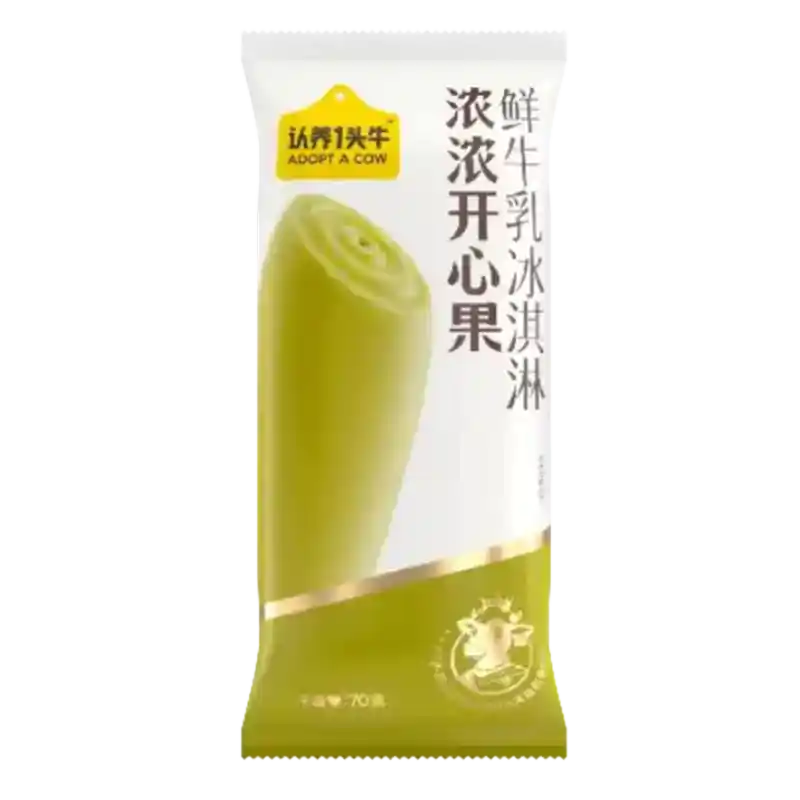 食得·安享